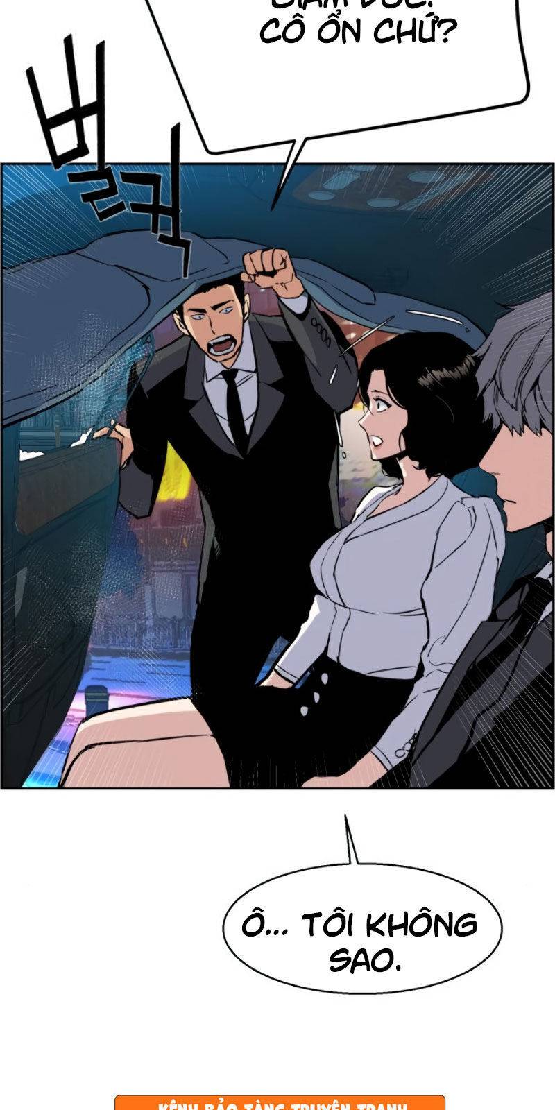 Bạn Học Của Tôi Là Lính Đánh Thuê: Chapter 27