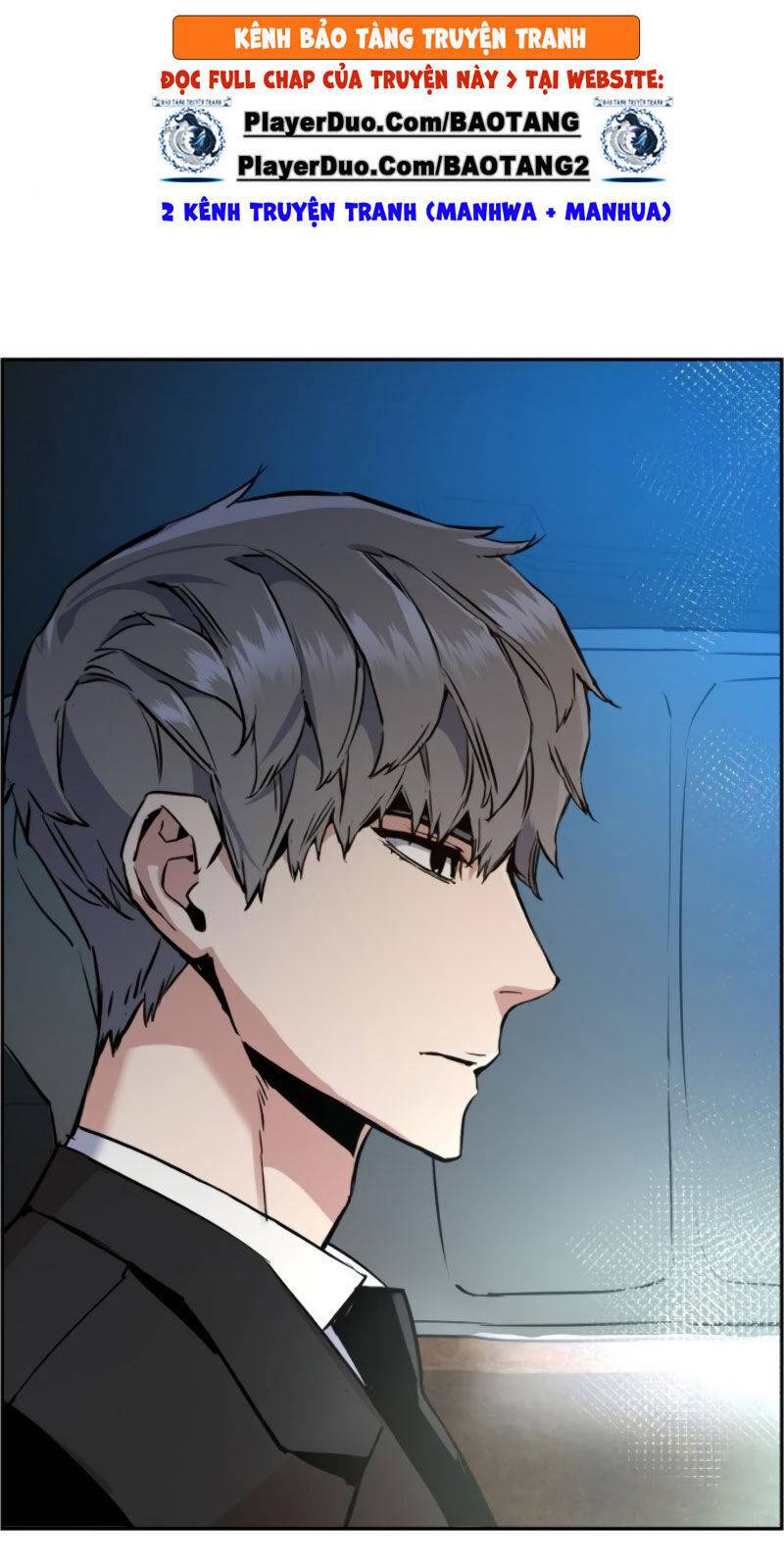 Bạn Học Của Tôi Là Lính Đánh Thuê: Chapter 27