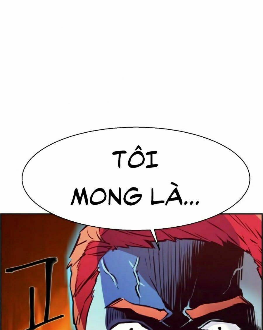 Bạn Học Của Tôi Là Lính Đánh Thuê: Chapter 27