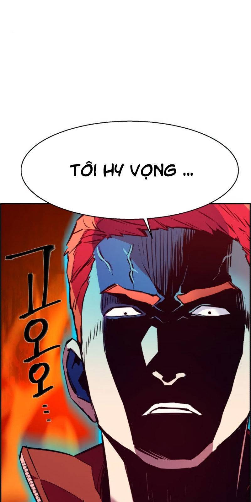 Bạn Học Của Tôi Là Lính Đánh Thuê: Chapter 27