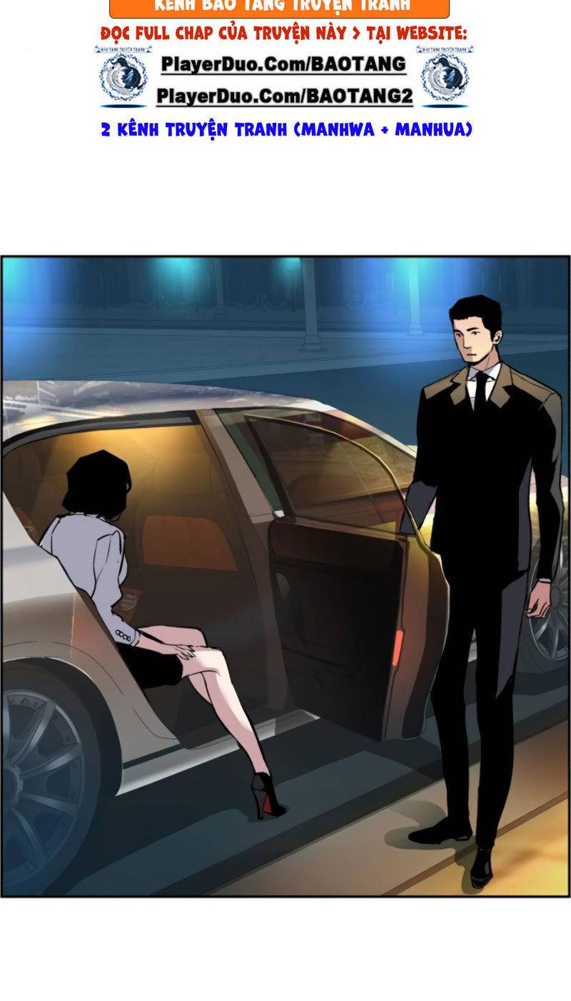 Bạn Học Của Tôi Là Lính Đánh Thuê: Chapter 27