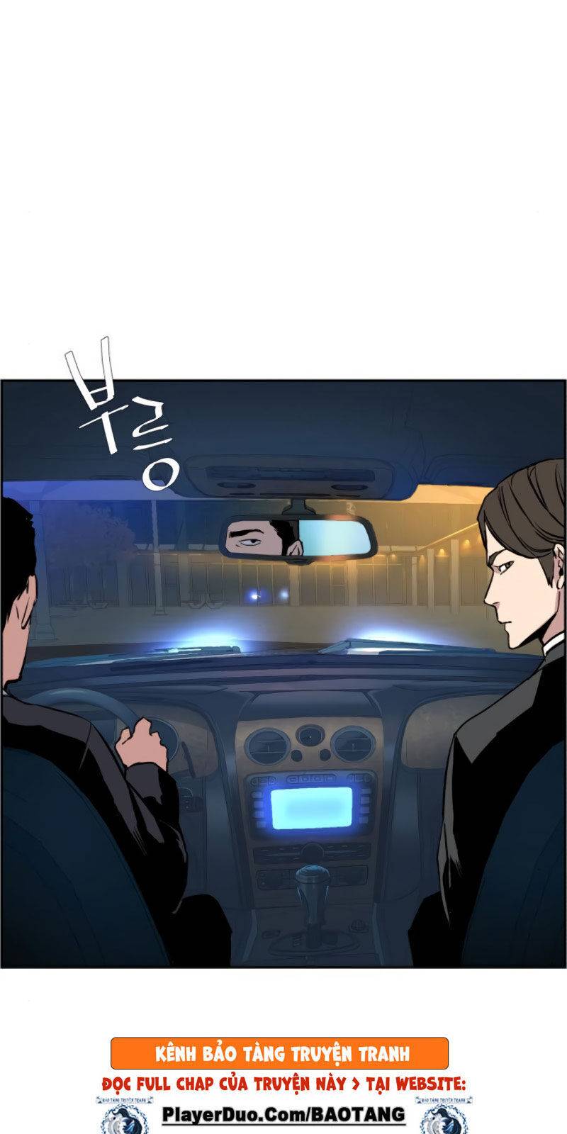 Bạn Học Của Tôi Là Lính Đánh Thuê: Chapter 27