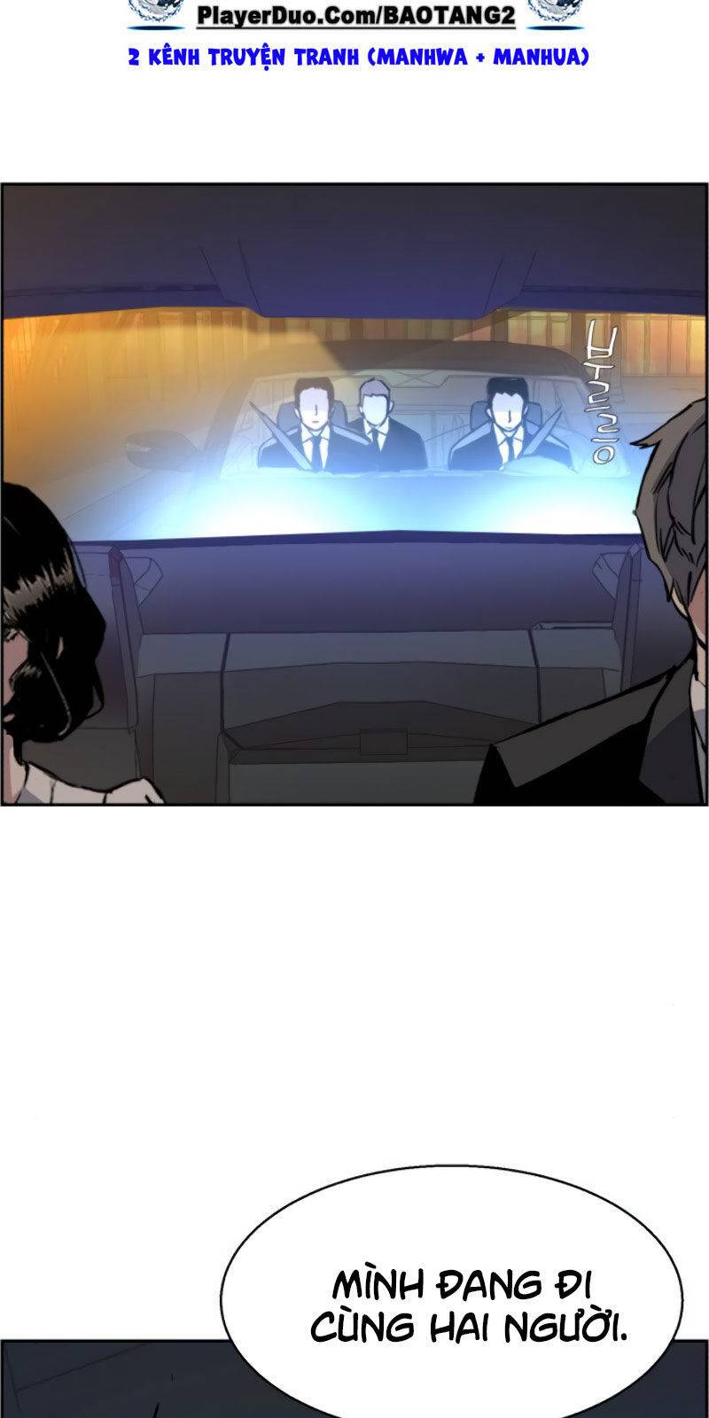 Bạn Học Của Tôi Là Lính Đánh Thuê: Chapter 27