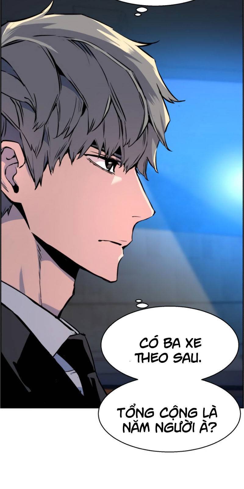 Bạn Học Của Tôi Là Lính Đánh Thuê: Chapter 27