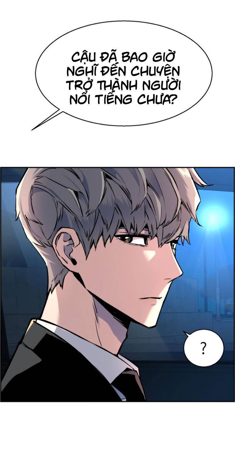 Bạn Học Của Tôi Là Lính Đánh Thuê: Chapter 27