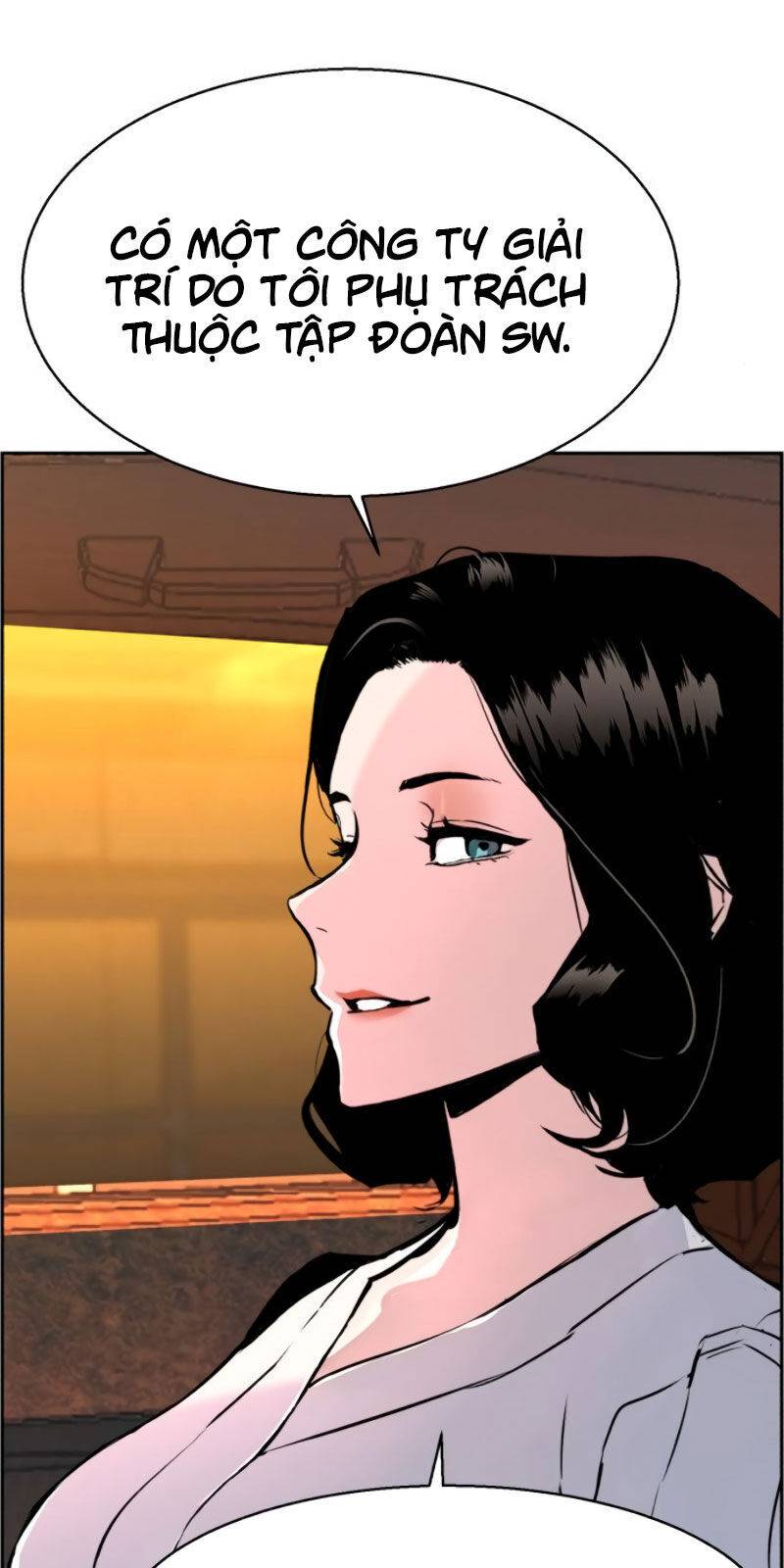 Bạn Học Của Tôi Là Lính Đánh Thuê: Chapter 27
