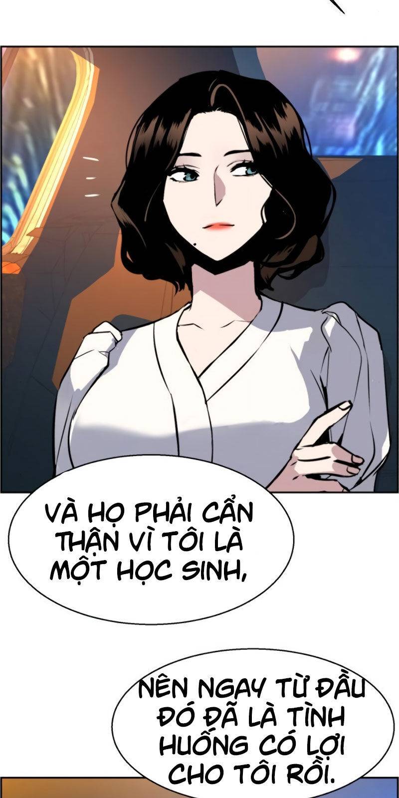 Bạn Học Của Tôi Là Lính Đánh Thuê: Chapter 27