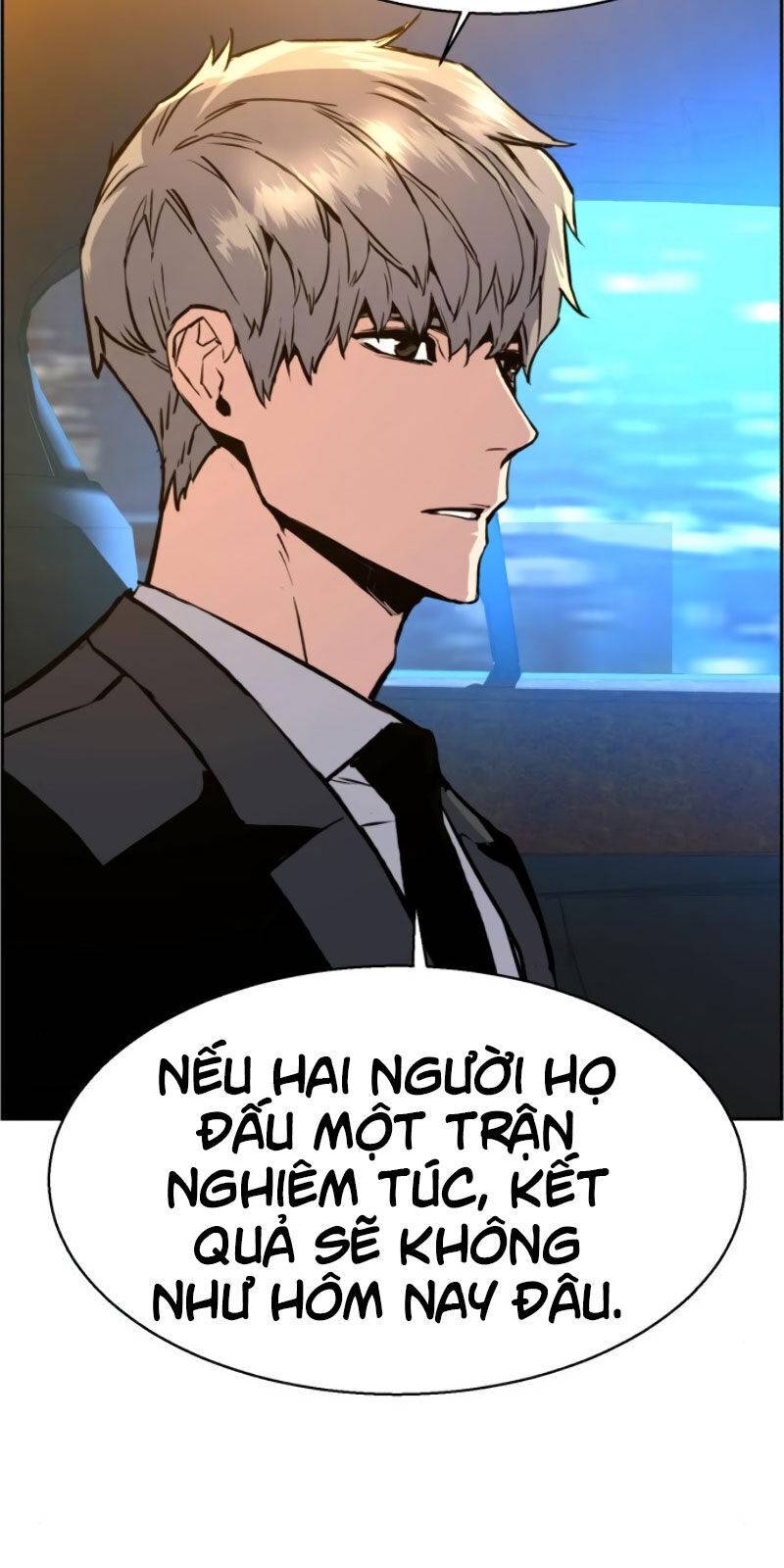 Bạn Học Của Tôi Là Lính Đánh Thuê: Chapter 27