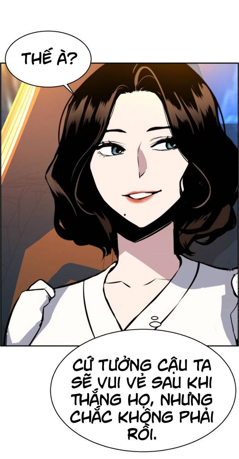 Bạn Học Của Tôi Là Lính Đánh Thuê: Chapter 27