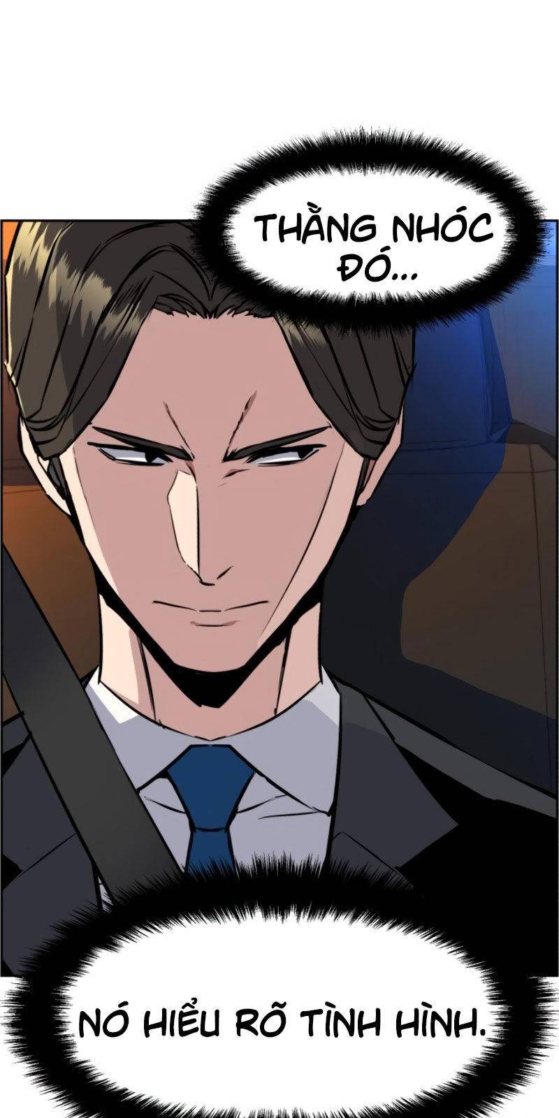 Bạn Học Của Tôi Là Lính Đánh Thuê: Chapter 27