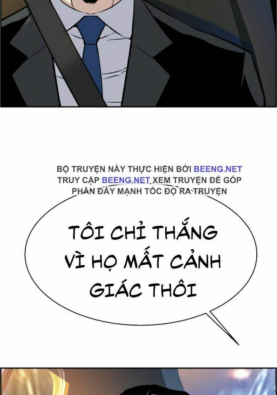 Bạn Học Của Tôi Là Lính Đánh Thuê: Chapter 27