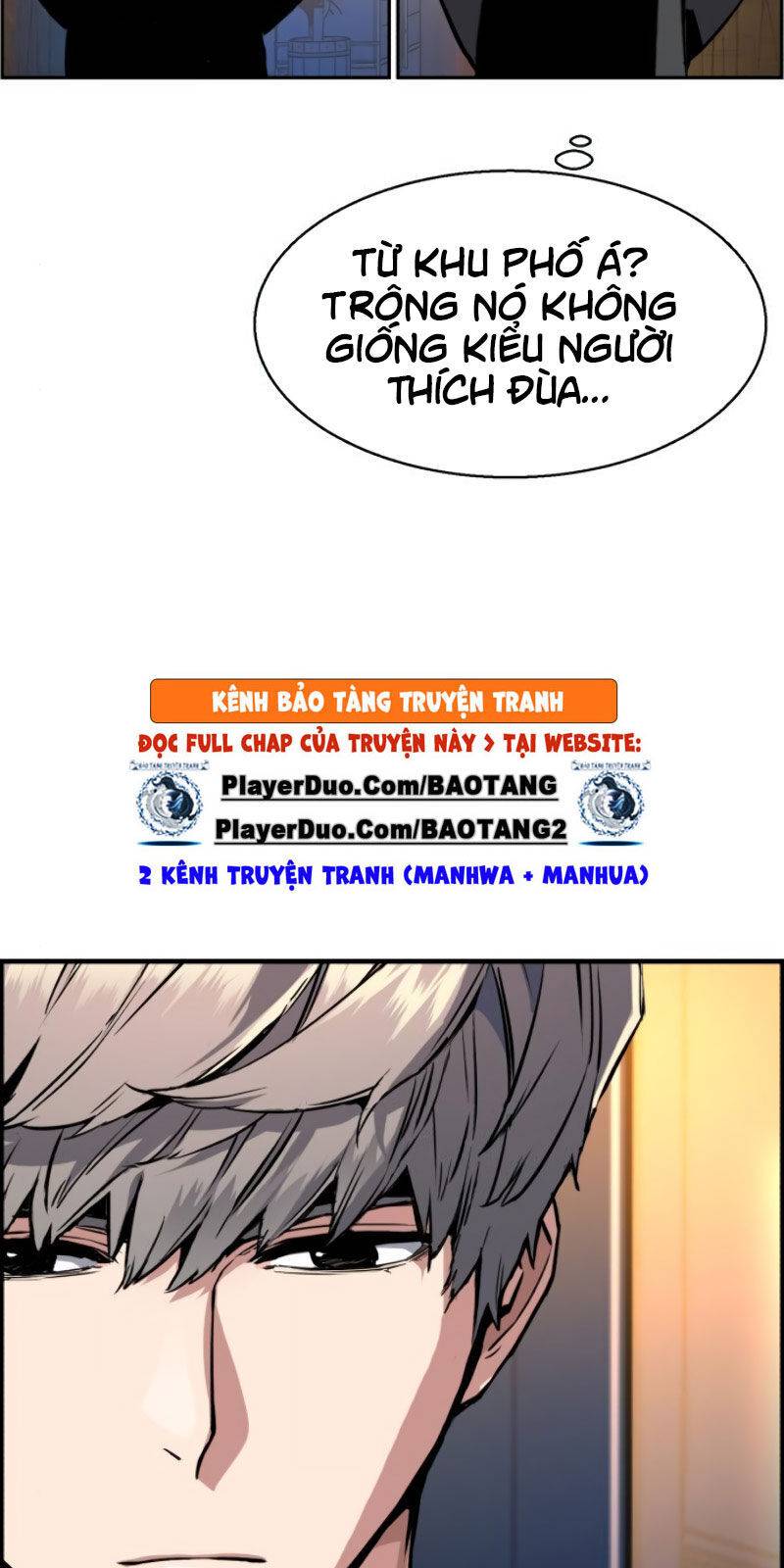 Bạn Học Của Tôi Là Lính Đánh Thuê: Chapter 27