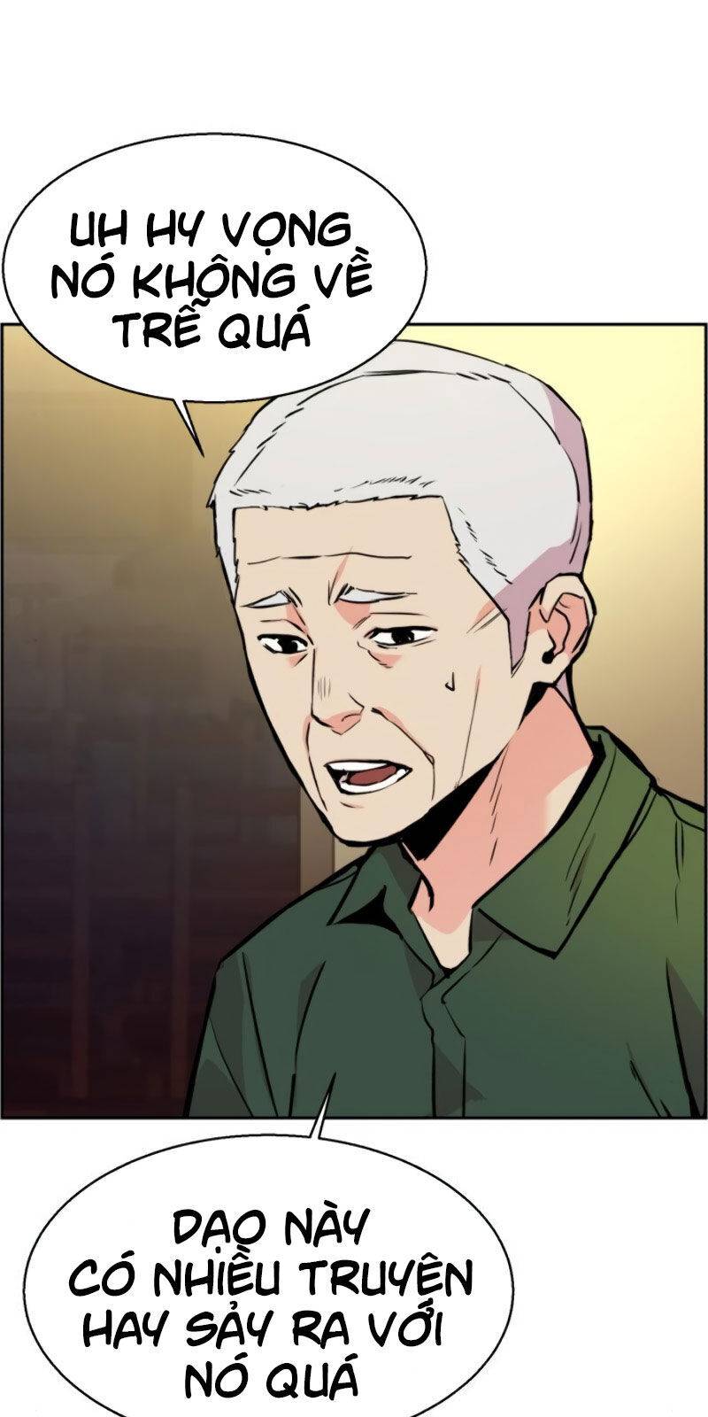 Bạn Học Của Tôi Là Lính Đánh Thuê: Chapter 27