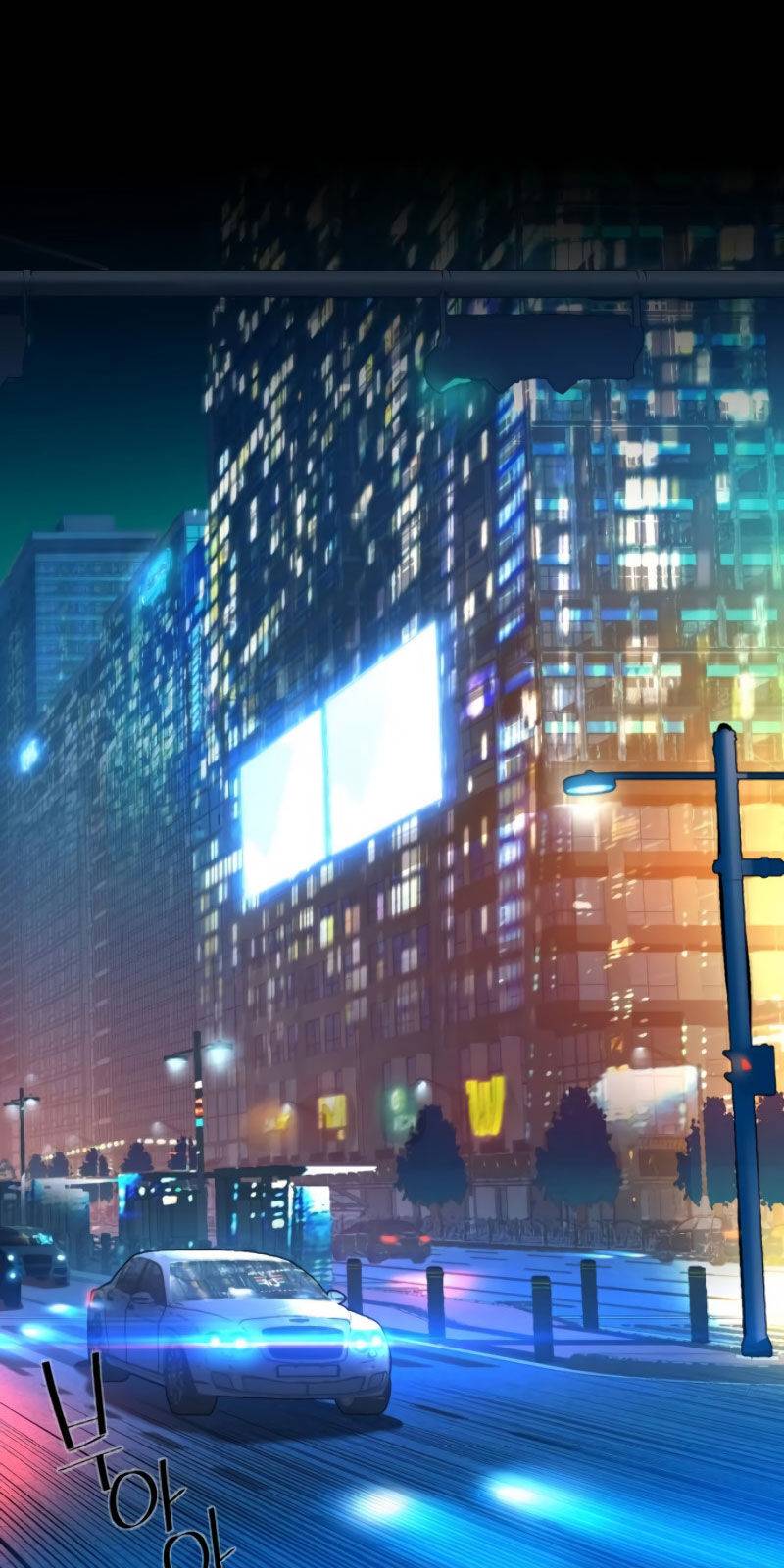 Bạn Học Của Tôi Là Lính Đánh Thuê: Chapter 27