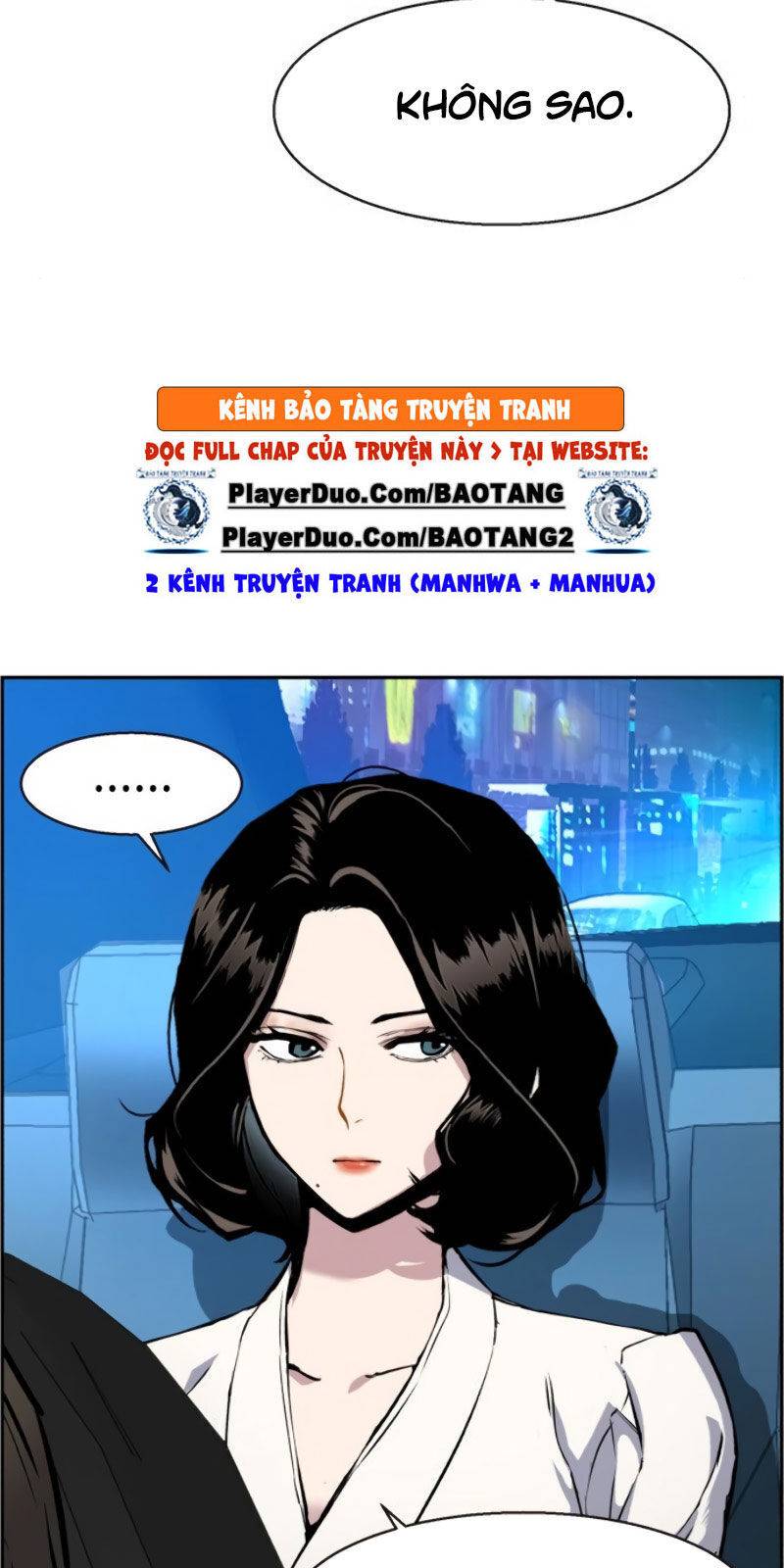 Bạn Học Của Tôi Là Lính Đánh Thuê: Chapter 27