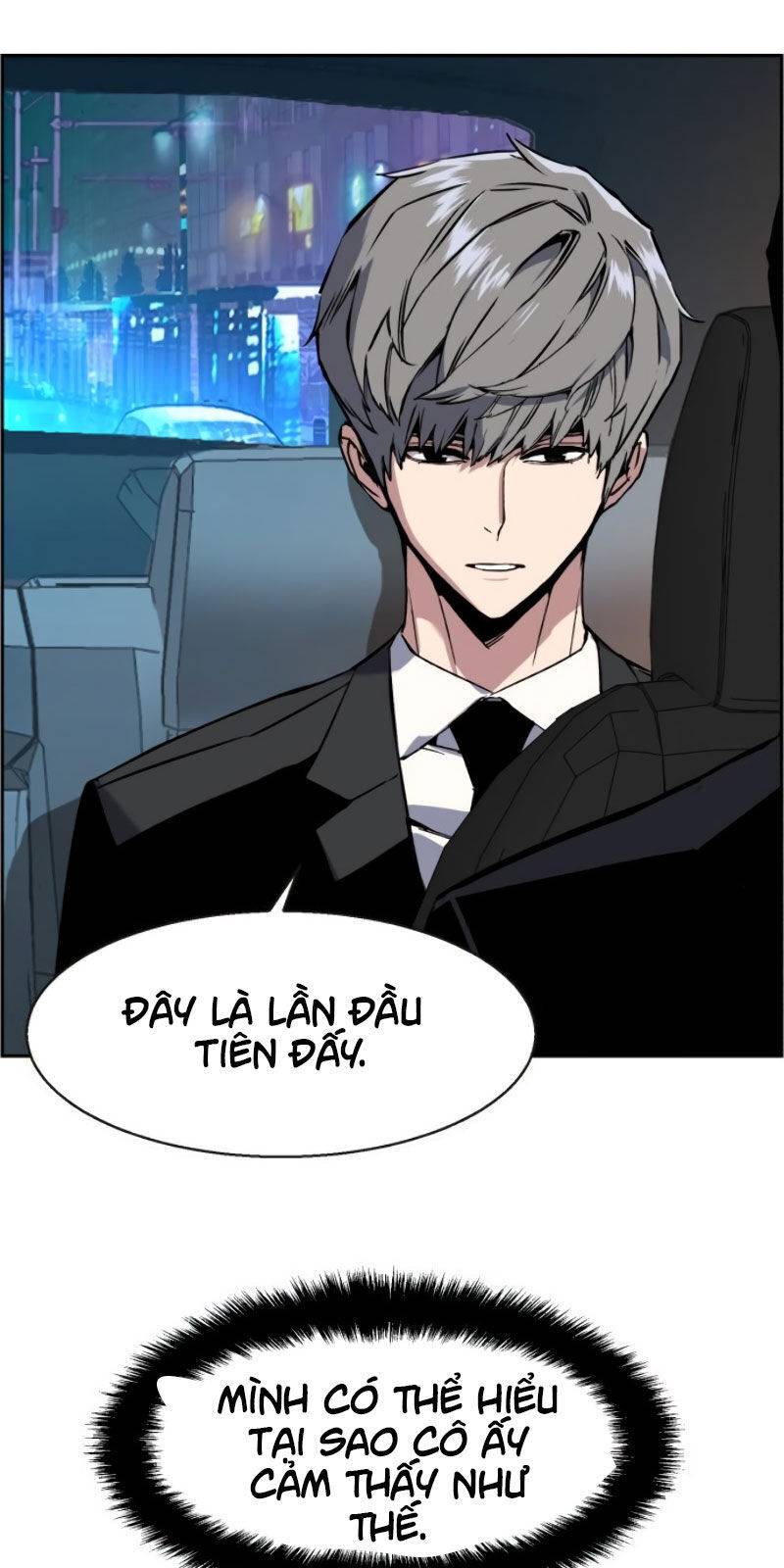 Bạn Học Của Tôi Là Lính Đánh Thuê: Chapter 27