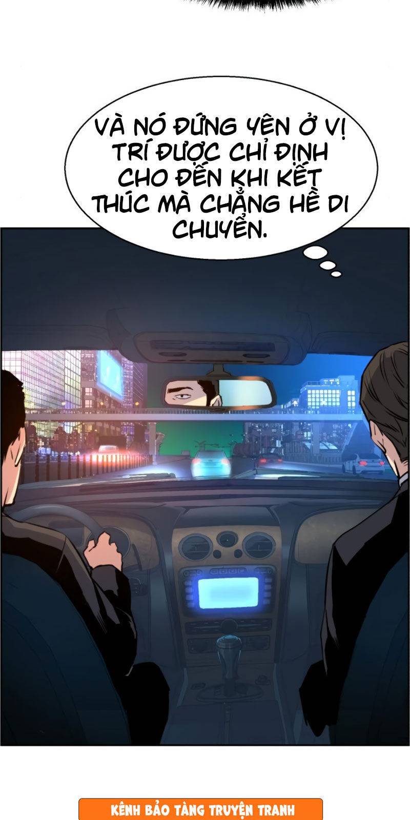 Bạn Học Của Tôi Là Lính Đánh Thuê: Chapter 27