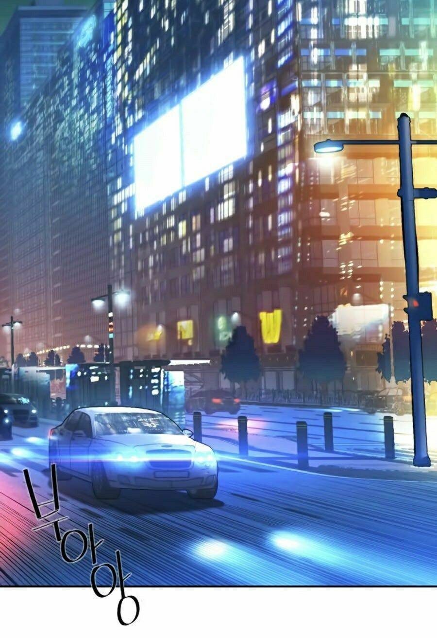 Bạn Học Của Tôi Là Lính Đánh Thuê: Chapter 27