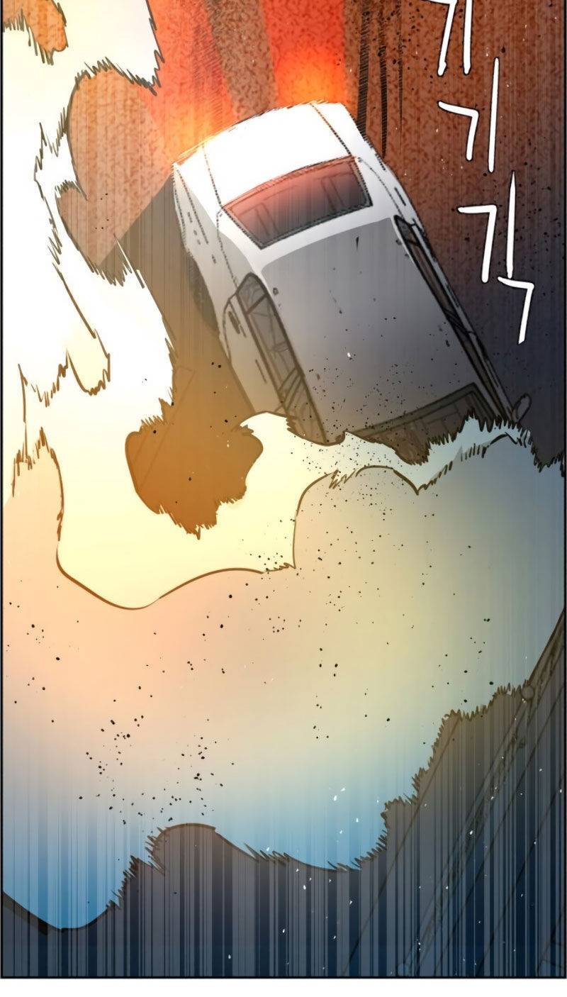 Bạn Học Của Tôi Là Lính Đánh Thuê: Chapter 27