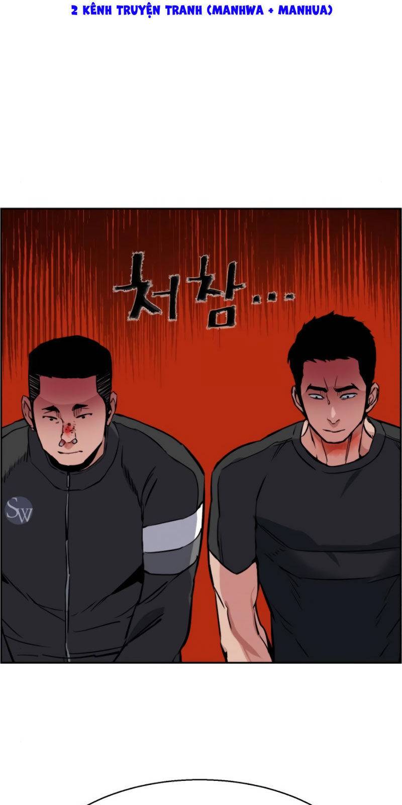 Bạn Học Của Tôi Là Lính Đánh Thuê: Chapter 27