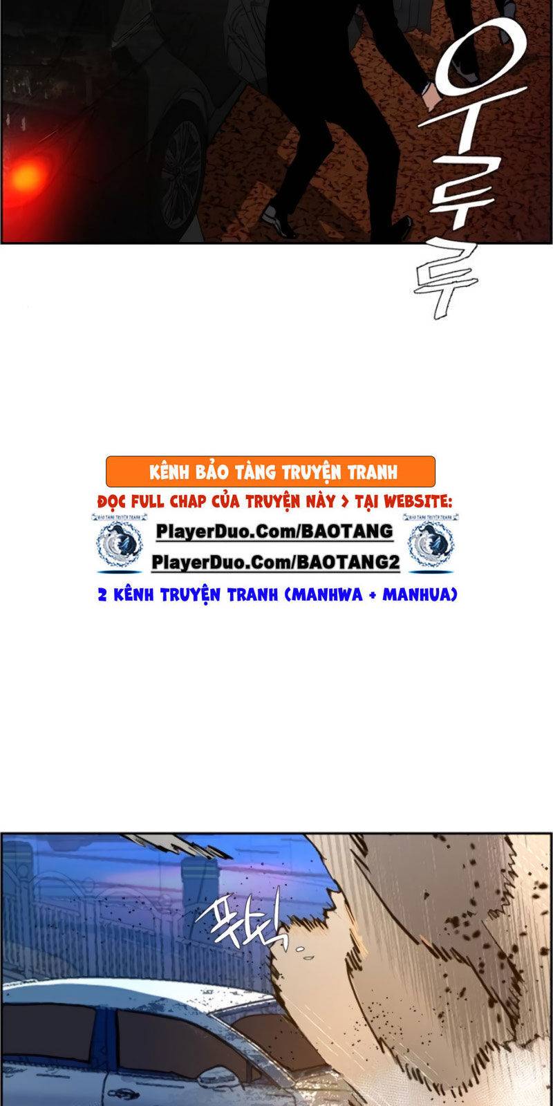 Bạn Học Của Tôi Là Lính Đánh Thuê: Chapter 27