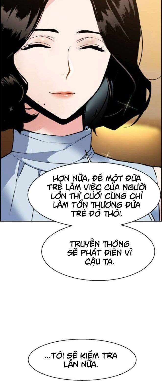 Bạn Học Của Tôi Là Lính Đánh Thuê: Chapter 29