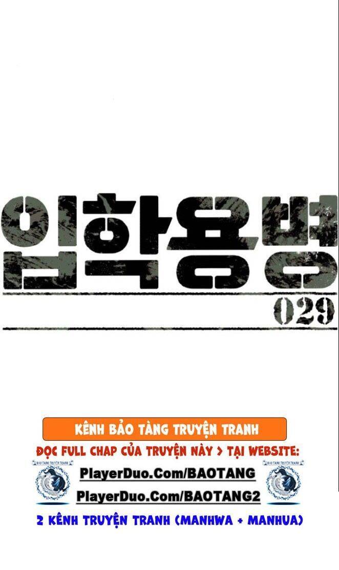 Bạn Học Của Tôi Là Lính Đánh Thuê: Chapter 29
