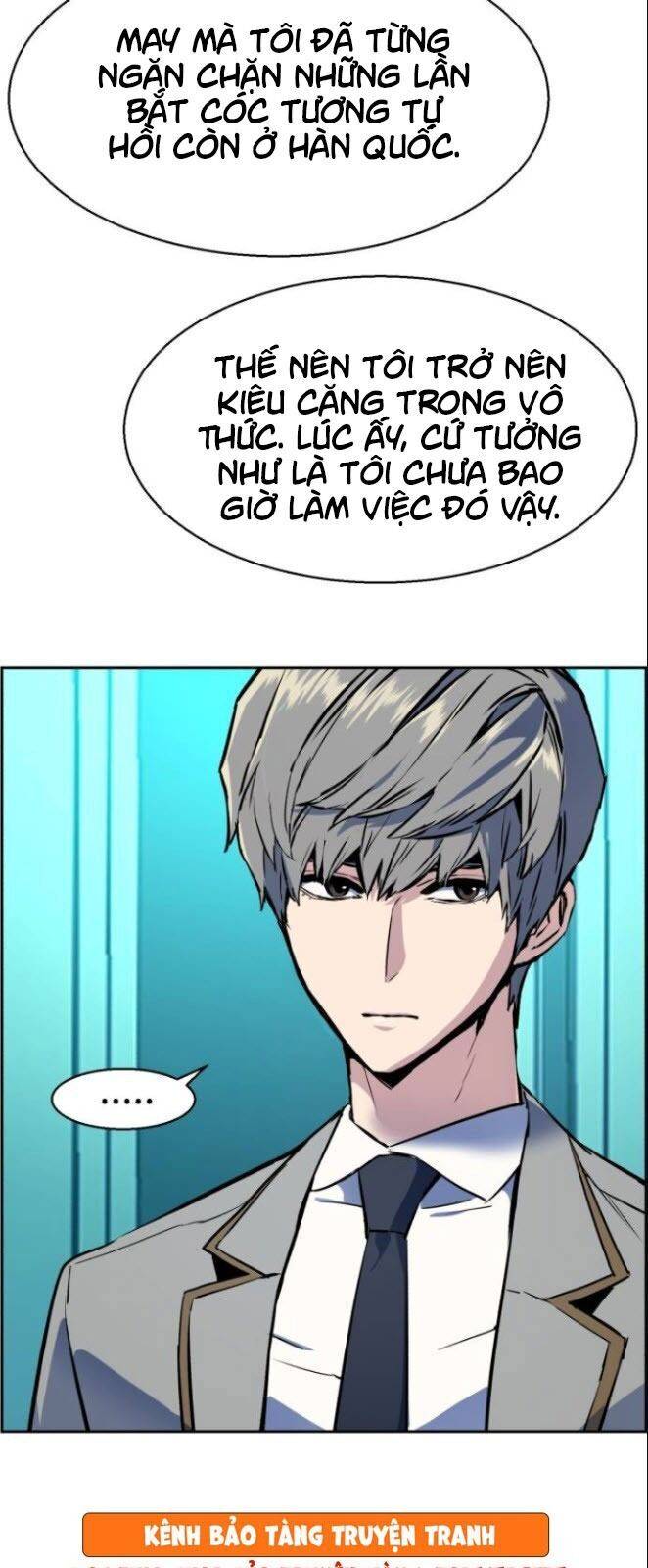 Bạn Học Của Tôi Là Lính Đánh Thuê: Chapter 29