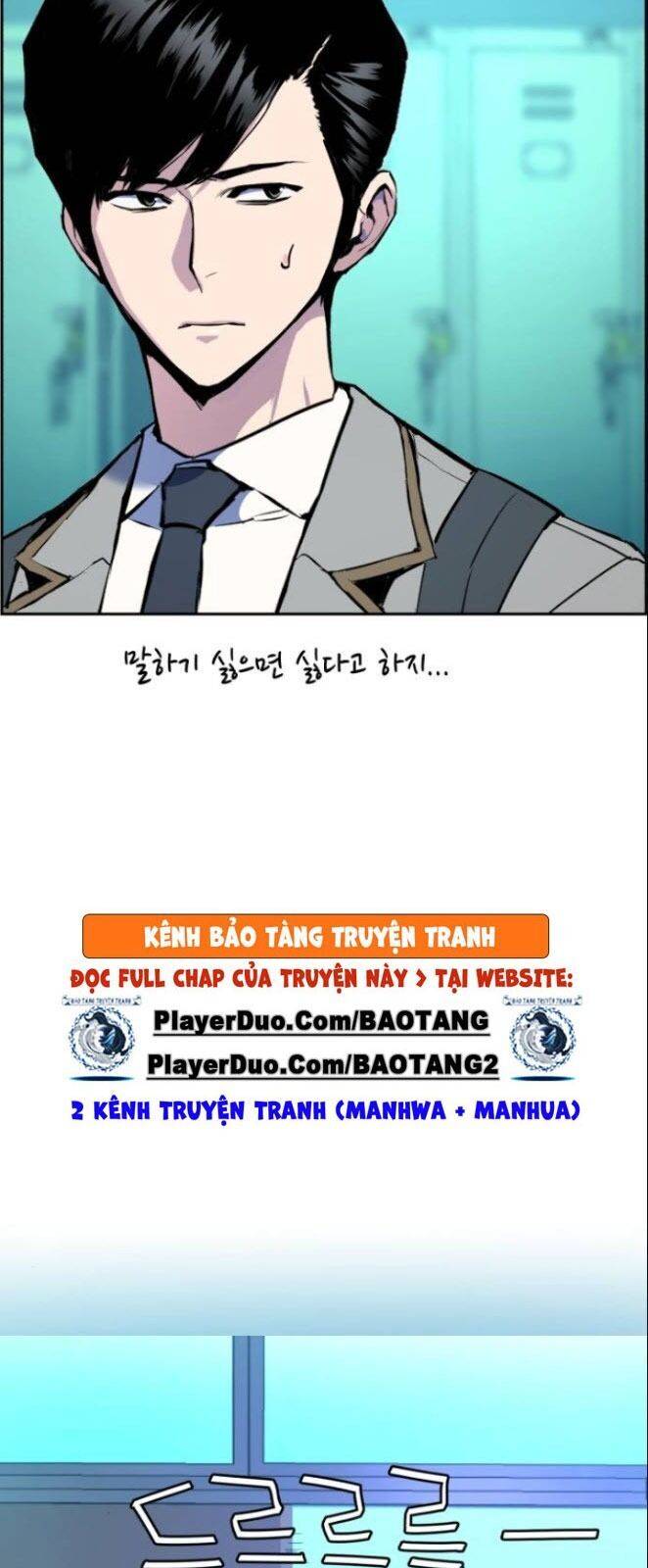 Bạn Học Của Tôi Là Lính Đánh Thuê: Chapter 29