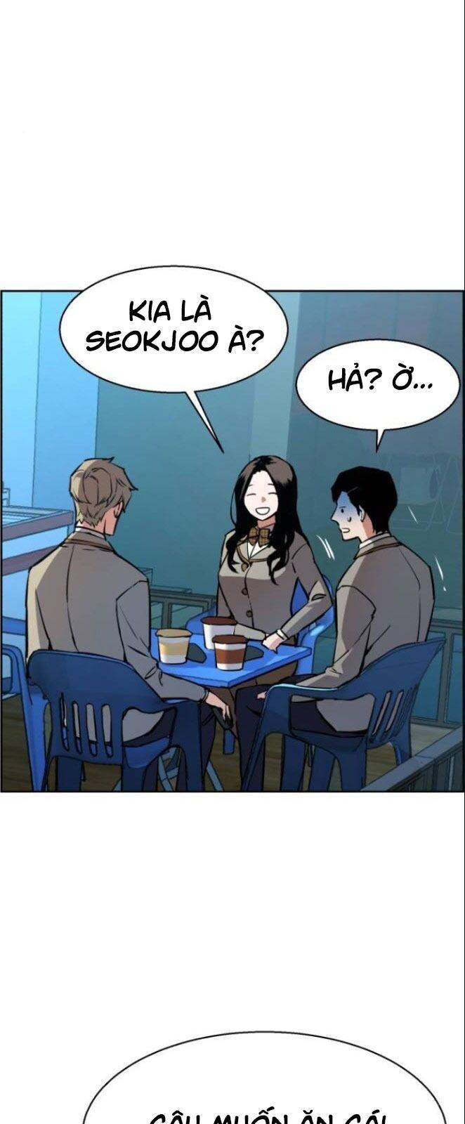 Bạn Học Của Tôi Là Lính Đánh Thuê: Chapter 29