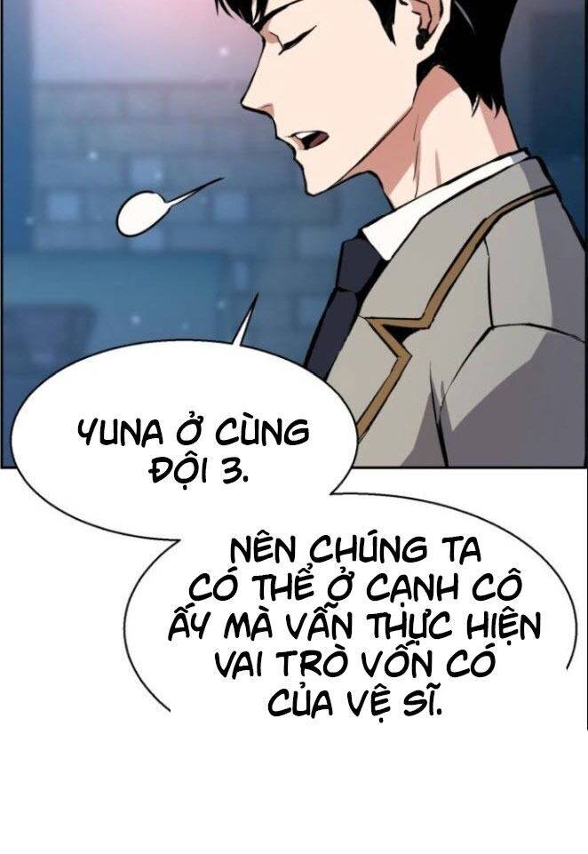 Bạn Học Của Tôi Là Lính Đánh Thuê: Chapter 29