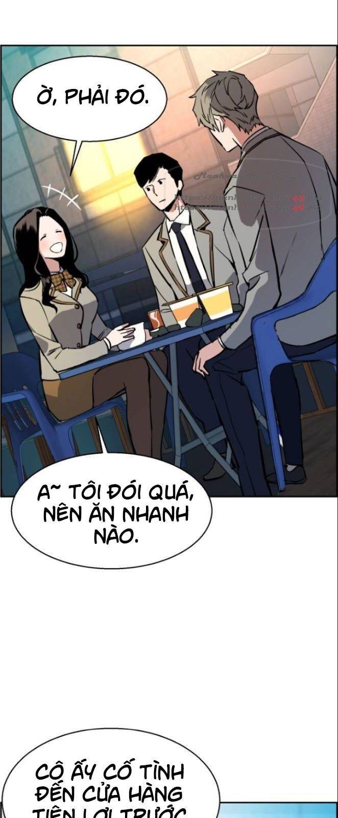 Bạn Học Của Tôi Là Lính Đánh Thuê: Chapter 29