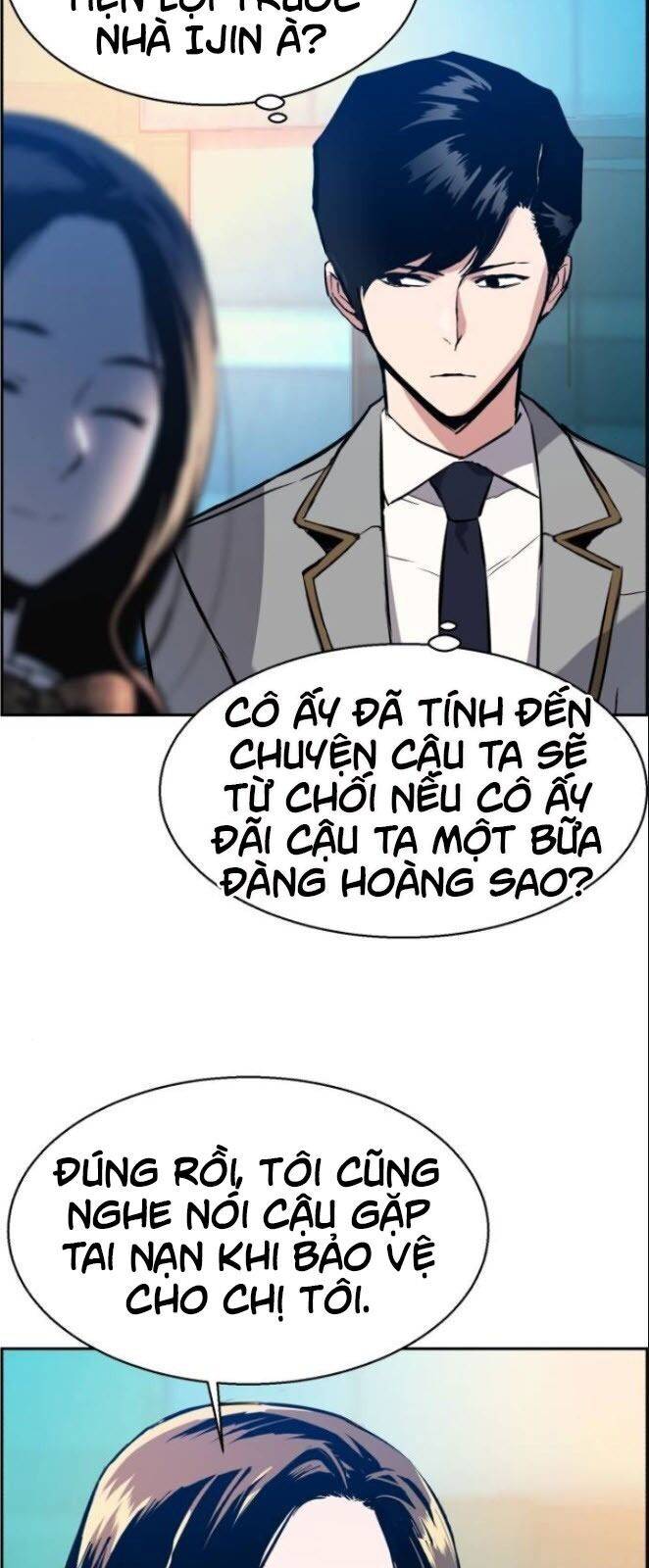 Bạn Học Của Tôi Là Lính Đánh Thuê: Chapter 29