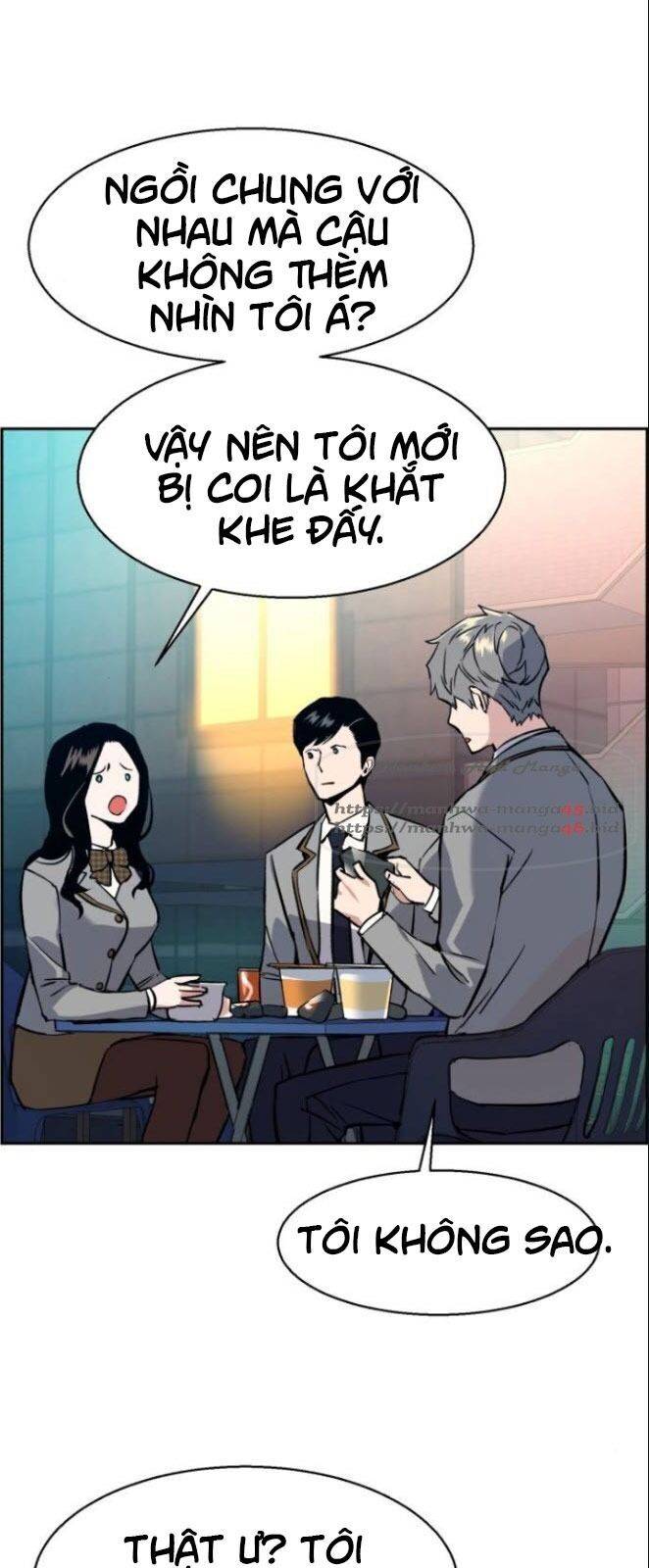 Bạn Học Của Tôi Là Lính Đánh Thuê: Chapter 29