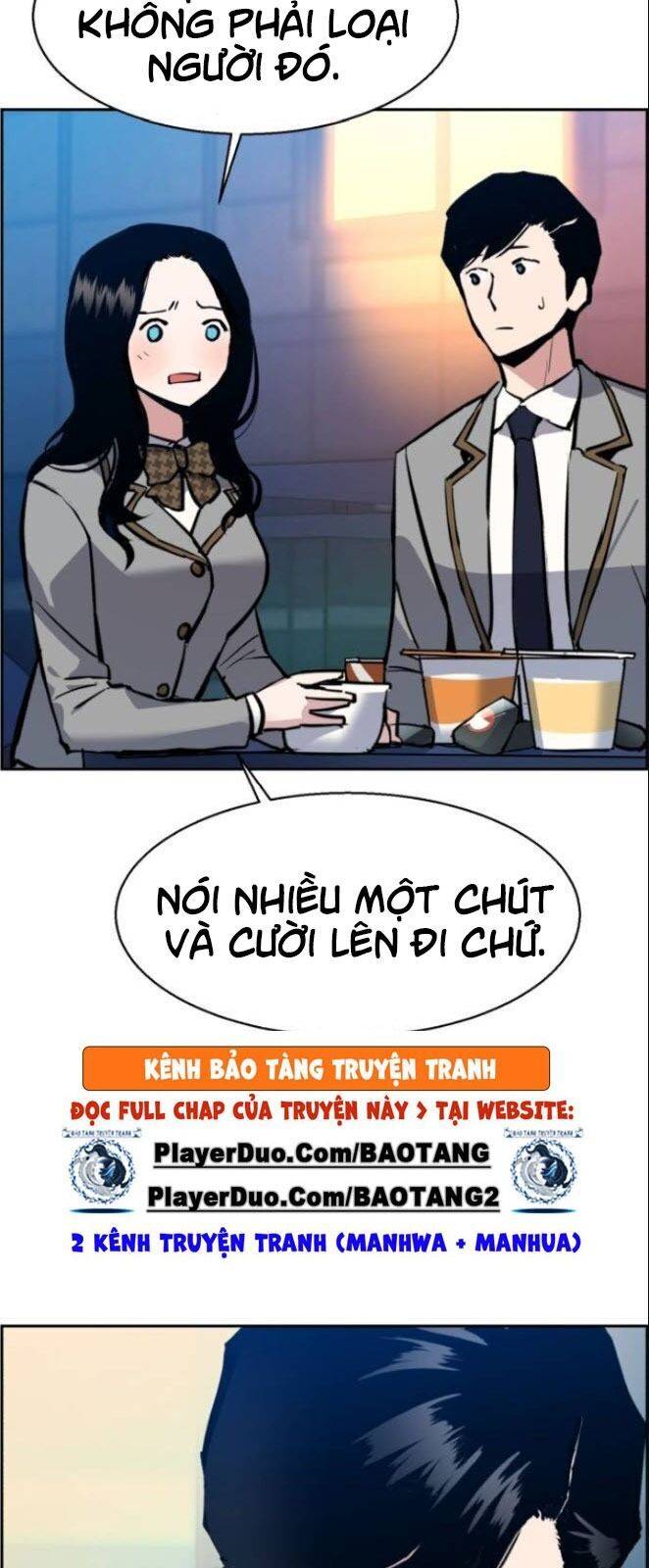 Bạn Học Của Tôi Là Lính Đánh Thuê: Chapter 29
