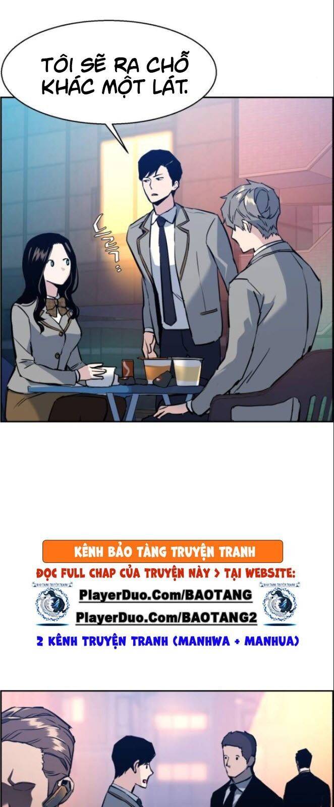 Bạn Học Của Tôi Là Lính Đánh Thuê: Chapter 29