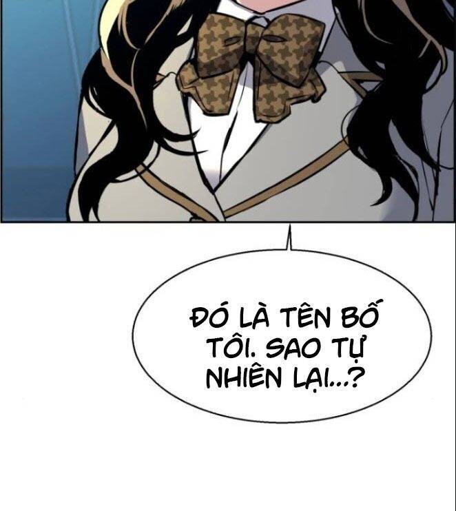 Bạn Học Của Tôi Là Lính Đánh Thuê: Chapter 29