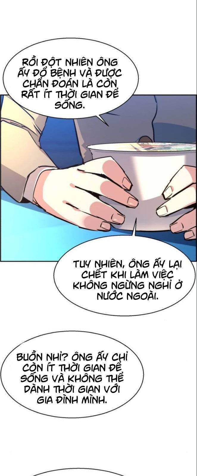 Bạn Học Của Tôi Là Lính Đánh Thuê: Chapter 29
