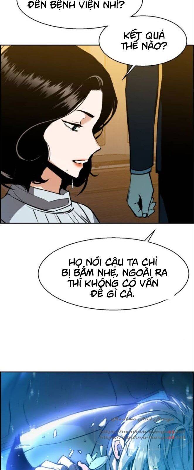 Bạn Học Của Tôi Là Lính Đánh Thuê: Chapter 29