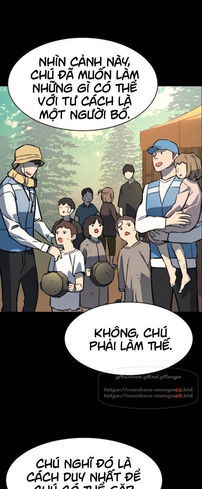 Bạn Học Của Tôi Là Lính Đánh Thuê: Chapter 29