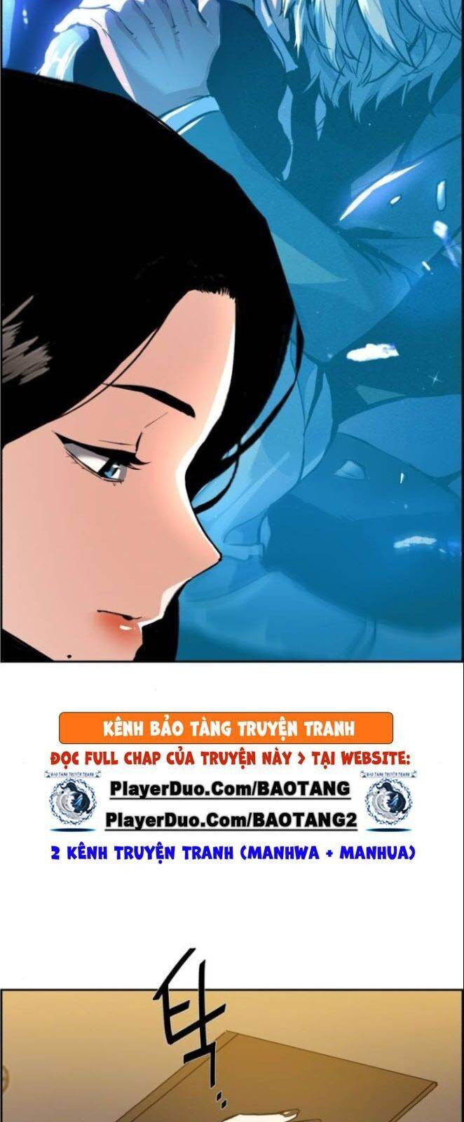 Bạn Học Của Tôi Là Lính Đánh Thuê: Chapter 29