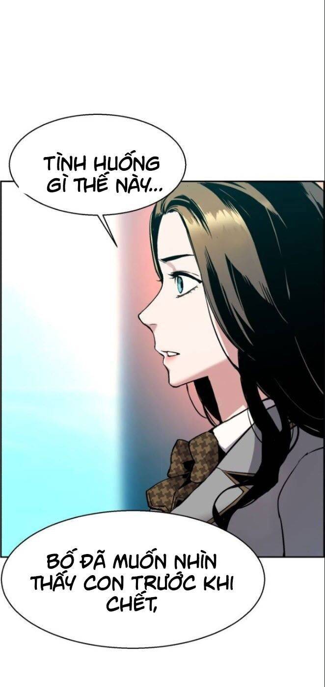 Bạn Học Của Tôi Là Lính Đánh Thuê: Chapter 29