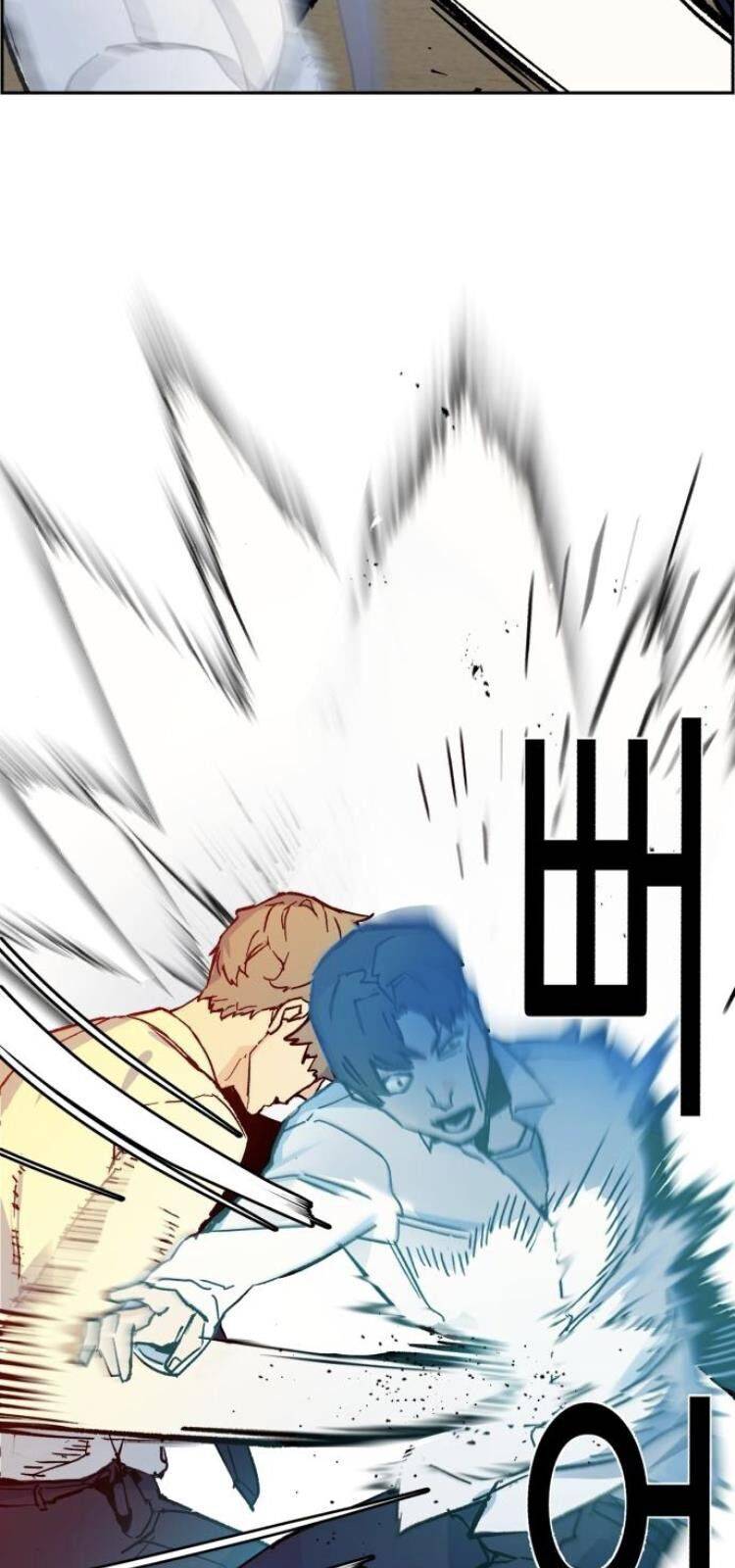 Bạn Học Của Tôi Là Lính Đánh Thuê: Chapter 3