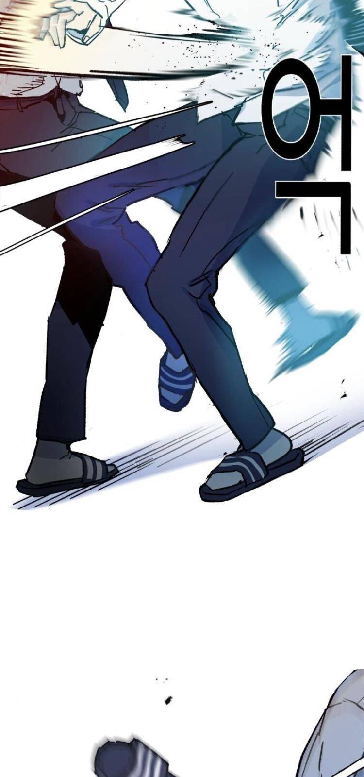 Bạn Học Của Tôi Là Lính Đánh Thuê: Chapter 3