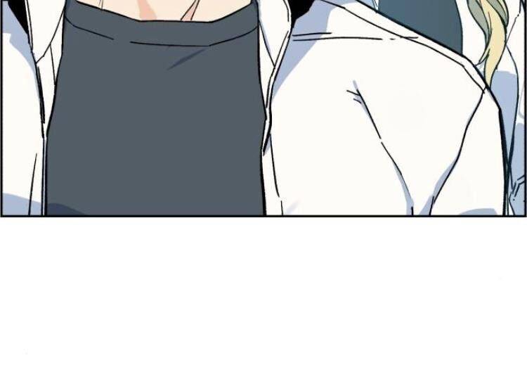 Bạn Học Của Tôi Là Lính Đánh Thuê: Chapter 3