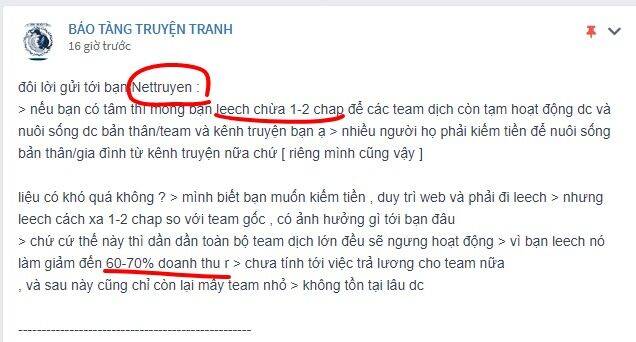 Bạn Học Của Tôi Là Lính Đánh Thuê: Chapter 3