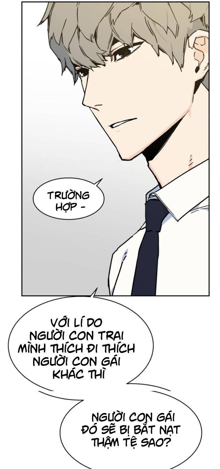 Bạn Học Của Tôi Là Lính Đánh Thuê: Chapter 3