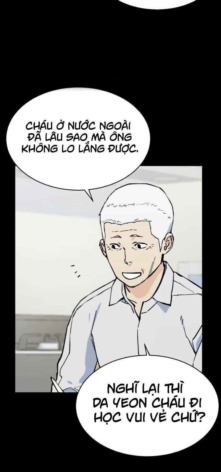 Bạn Học Của Tôi Là Lính Đánh Thuê: Chapter 3