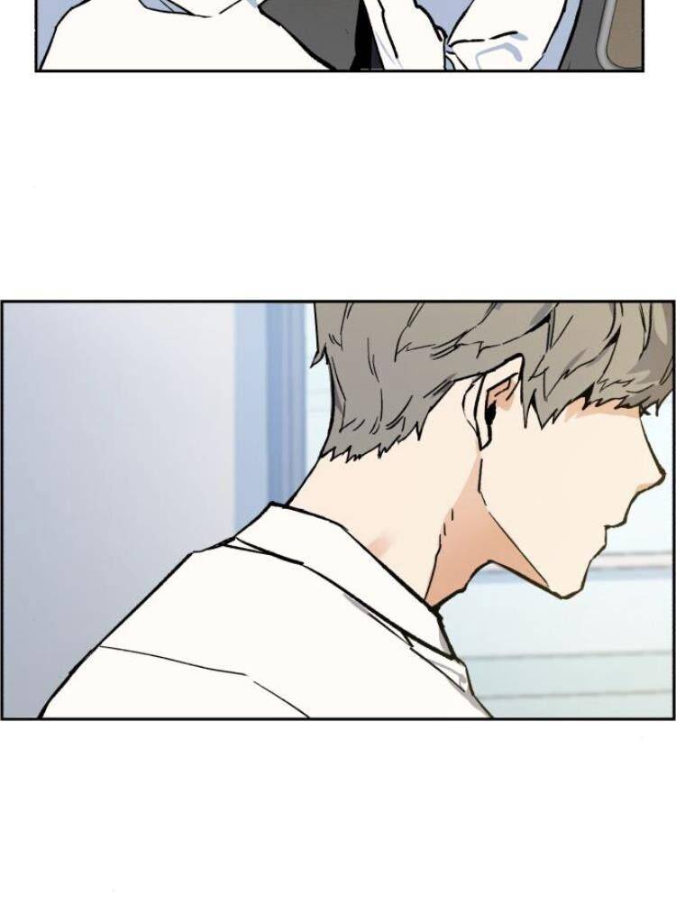 Bạn Học Của Tôi Là Lính Đánh Thuê: Chapter 3