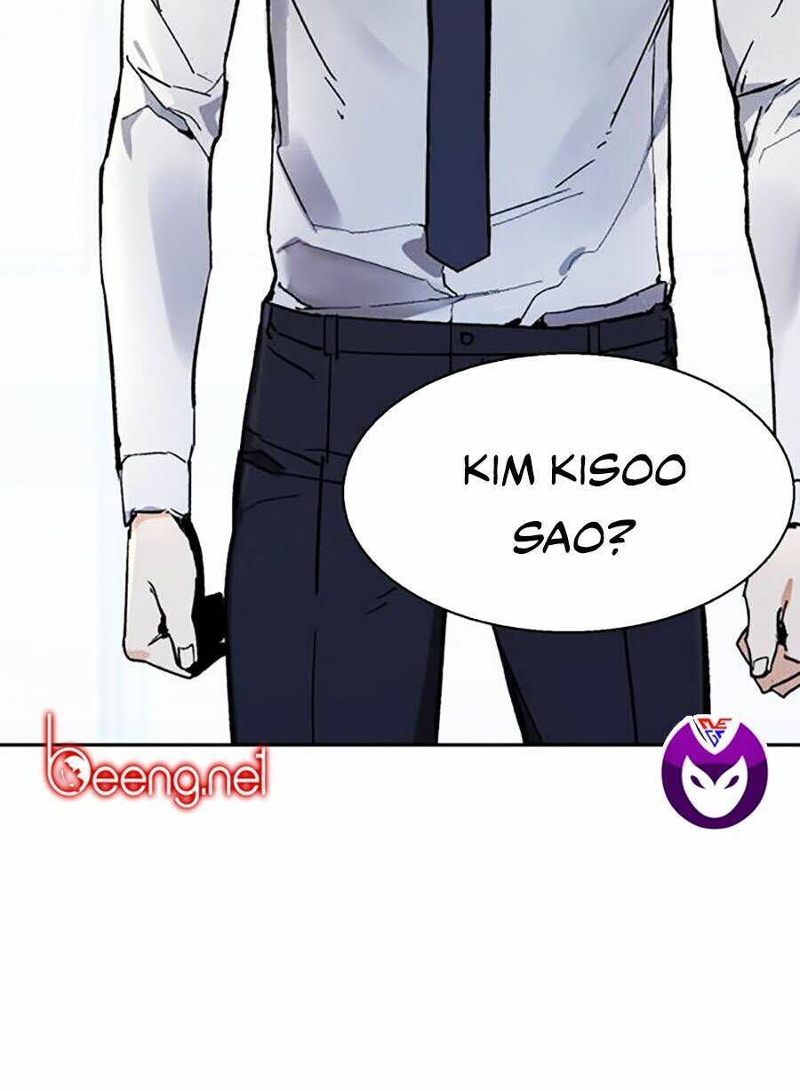Bạn Học Của Tôi Là Lính Đánh Thuê: Chapter 3